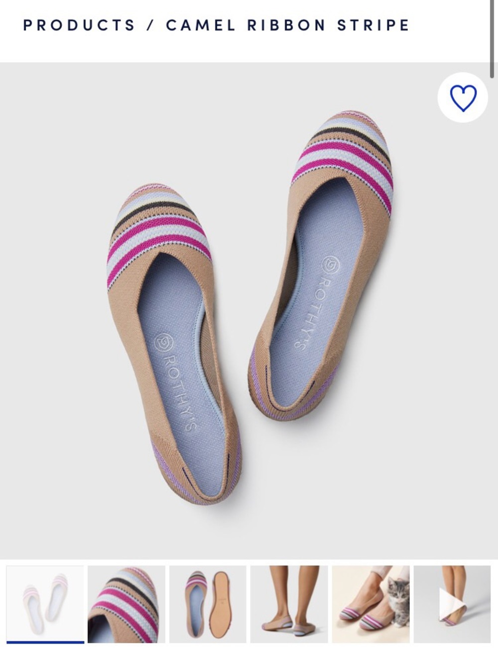 Rothy’s camel ribbon stripe merino wool flats